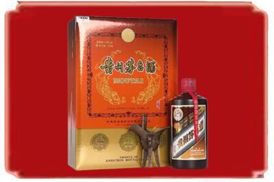安阳市北关烟酒回收陈酿茅台.jpg