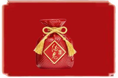 安阳市北关烟酒回收酒鬼酒.jpg