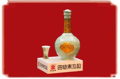 安阳市北关烟酒回收四特酒.jpg